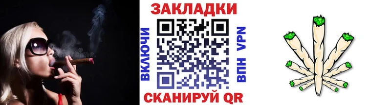 Купить наркоту Кедровый КОКАИН АМФЕТАМИН Гашиш Галлюциногенные грибы МАРИХУАНА Мефедрон A PVP