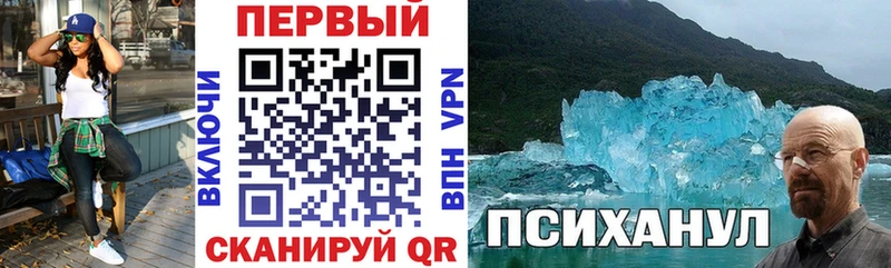 Amphetamine 98%  купить наркотики сайты  Кедровый 