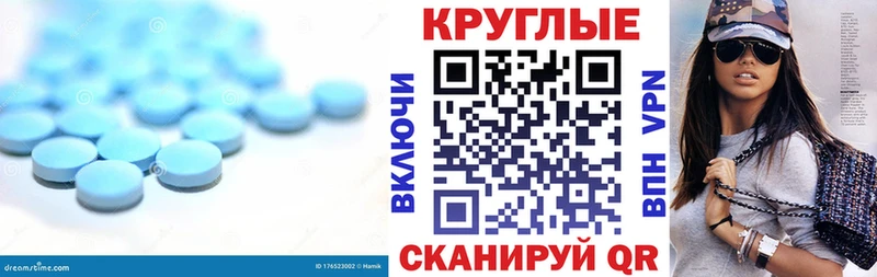 Экстази louis Vuitton  Кедровый 
